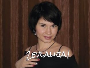 2evlalija1