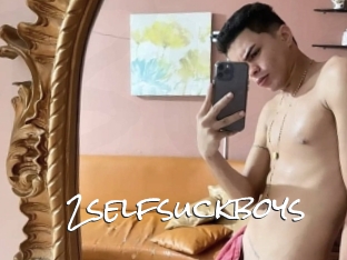 2selfsuckboys