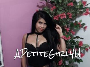 APetiteGirl4U