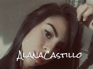 AlanaCastillo