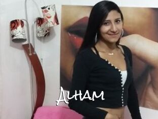 Alham_