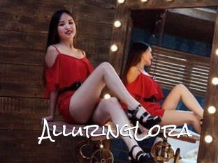 AlluringLora Blow Cum