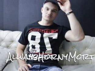 AlwaysHornyMort