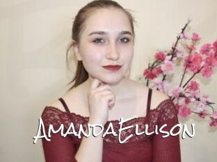 AmandaEllison