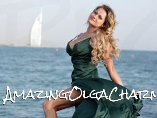 AmazingOlgaCharm