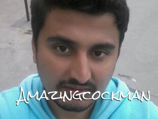 Amazingcockman