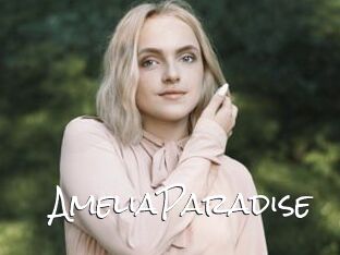 AmeliaParadise Blow Cum