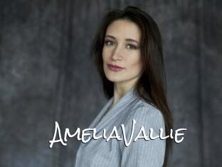 AmeliaVallie