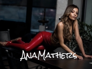 AnaMathers