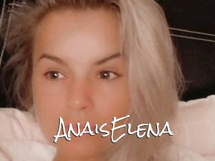 AnaisElena Blow Cum