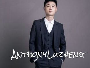 AnthonyLuzheng