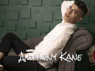 Anthony_Kane