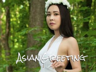 AsianGreeting