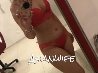 Asianwife