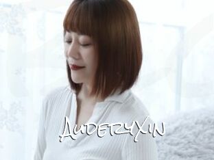 AuderyXin