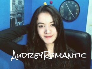 AudreyRomantic