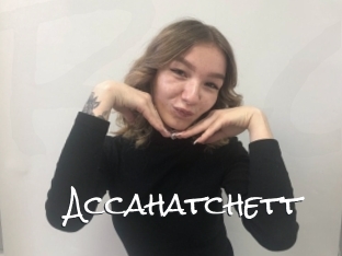 Accahatchett