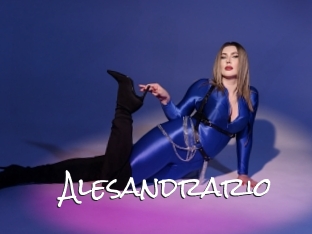 Alesandrario