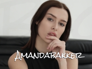 amandabakker Blow Cum
