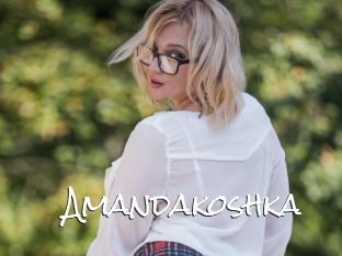 Amandakoshka