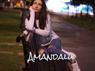 Amandalu