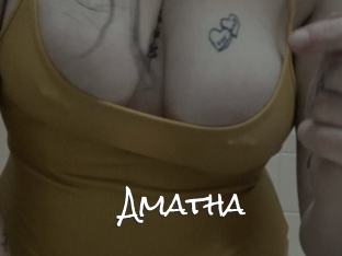 Amatha