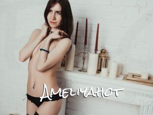 Ameliyahot