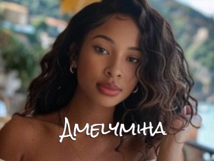 Amelymiha