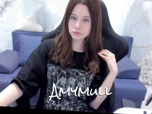 Amymull