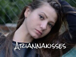 Ariannakisses