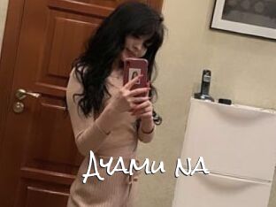 Ayamu_na