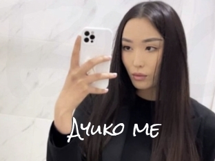 Ayuko_me