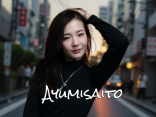 Ayumisaito