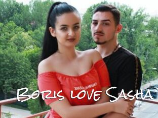 Boris_love_Sasha