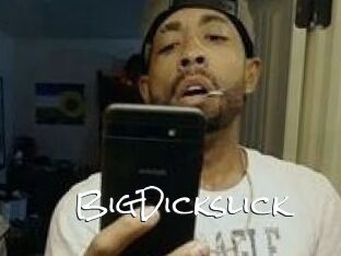 BigDickslick