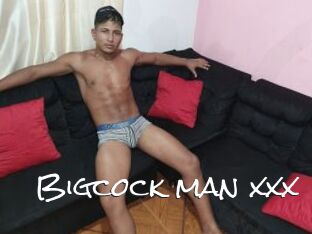 Bigcock_man_xxx