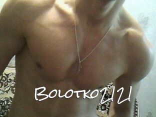 Bolotko2121