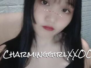 CharminggirlXXOO