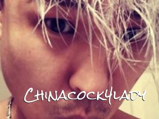 Chinacock4lady