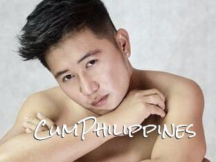 CumPhilippines