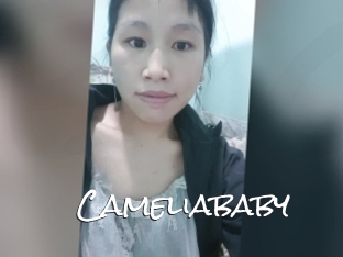 Cameliababy