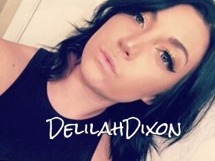 Delilah_Dixon Blow Cum