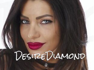 DesireDiamond Blow Cum