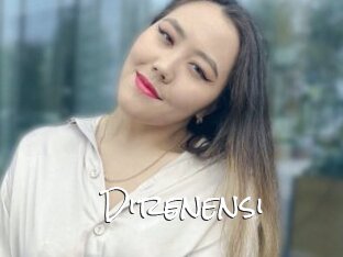 Direnensi