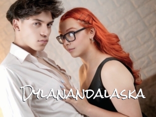 dylanandalaska Blow Cum