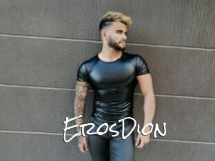 ErosDion