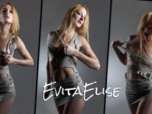 EvitaElise