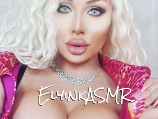 ElyinkASMR