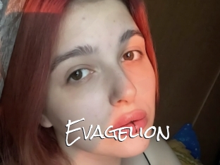 Evagelion