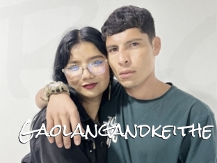gaolangandkeithe Blow Cum